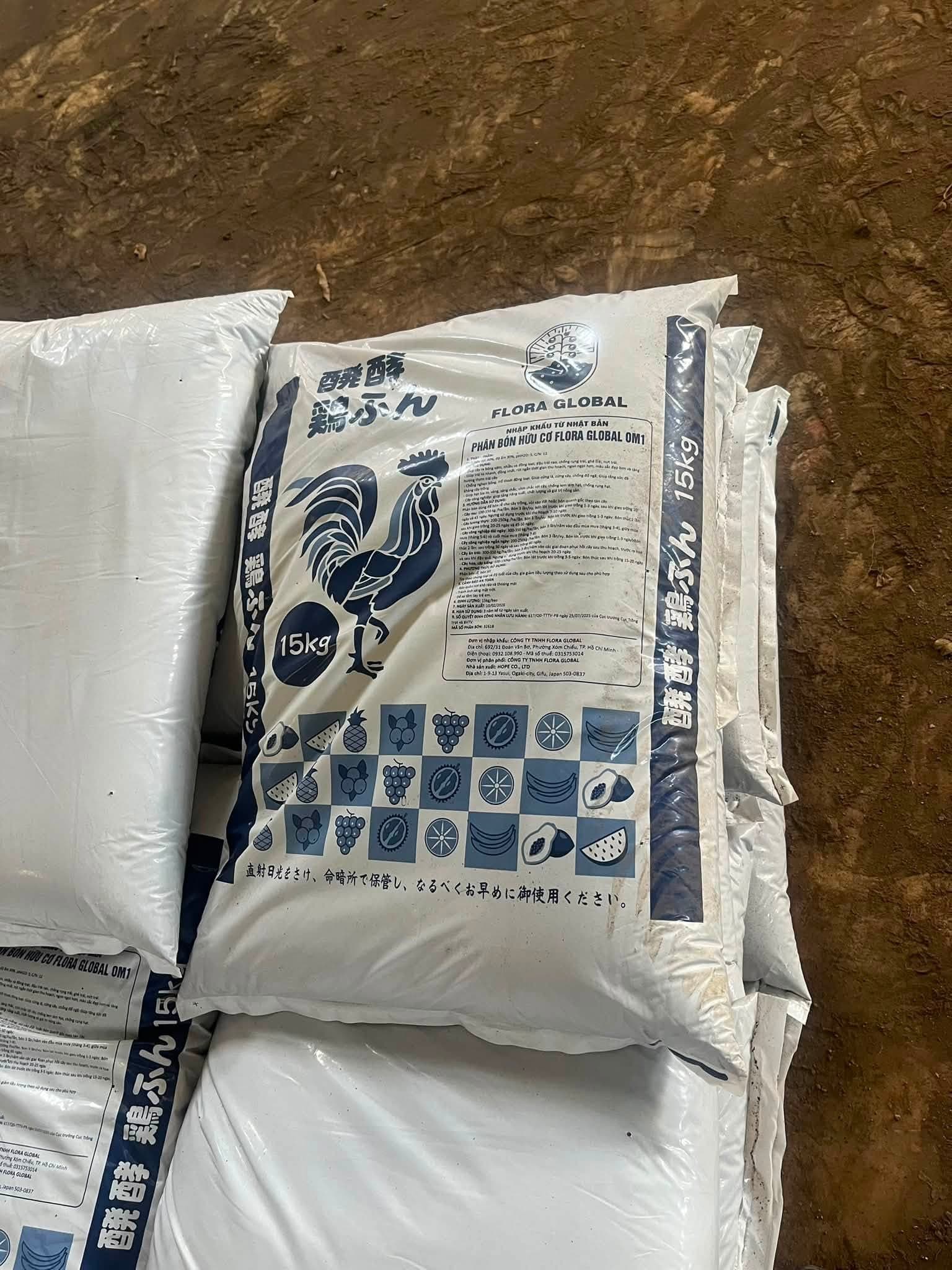 Japanese Organic Chicken Manure